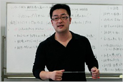 ディレクター 早田 宏徳